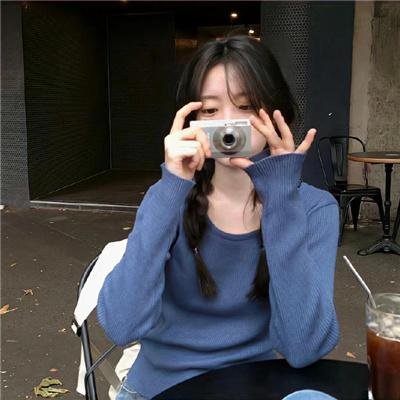 爱杀